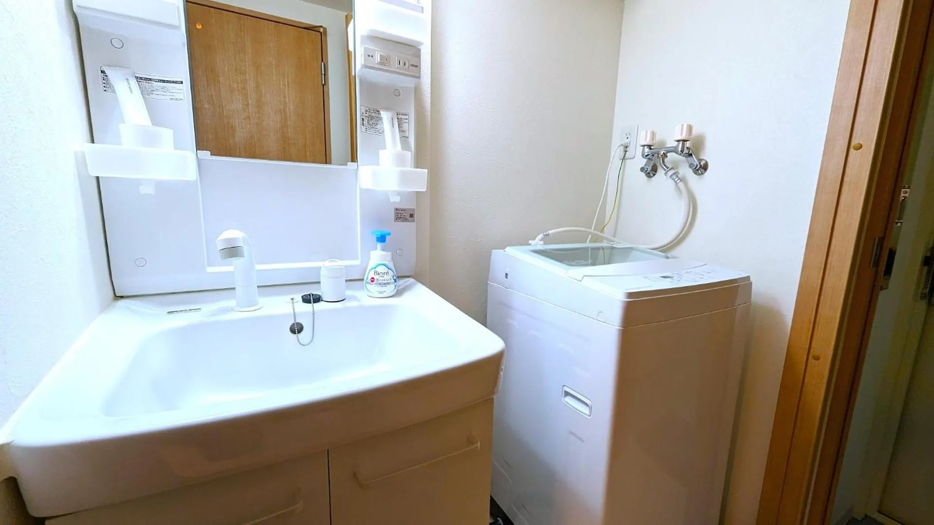 Town Royal 73 - Vacation Stay 17201 Sapporo Japan