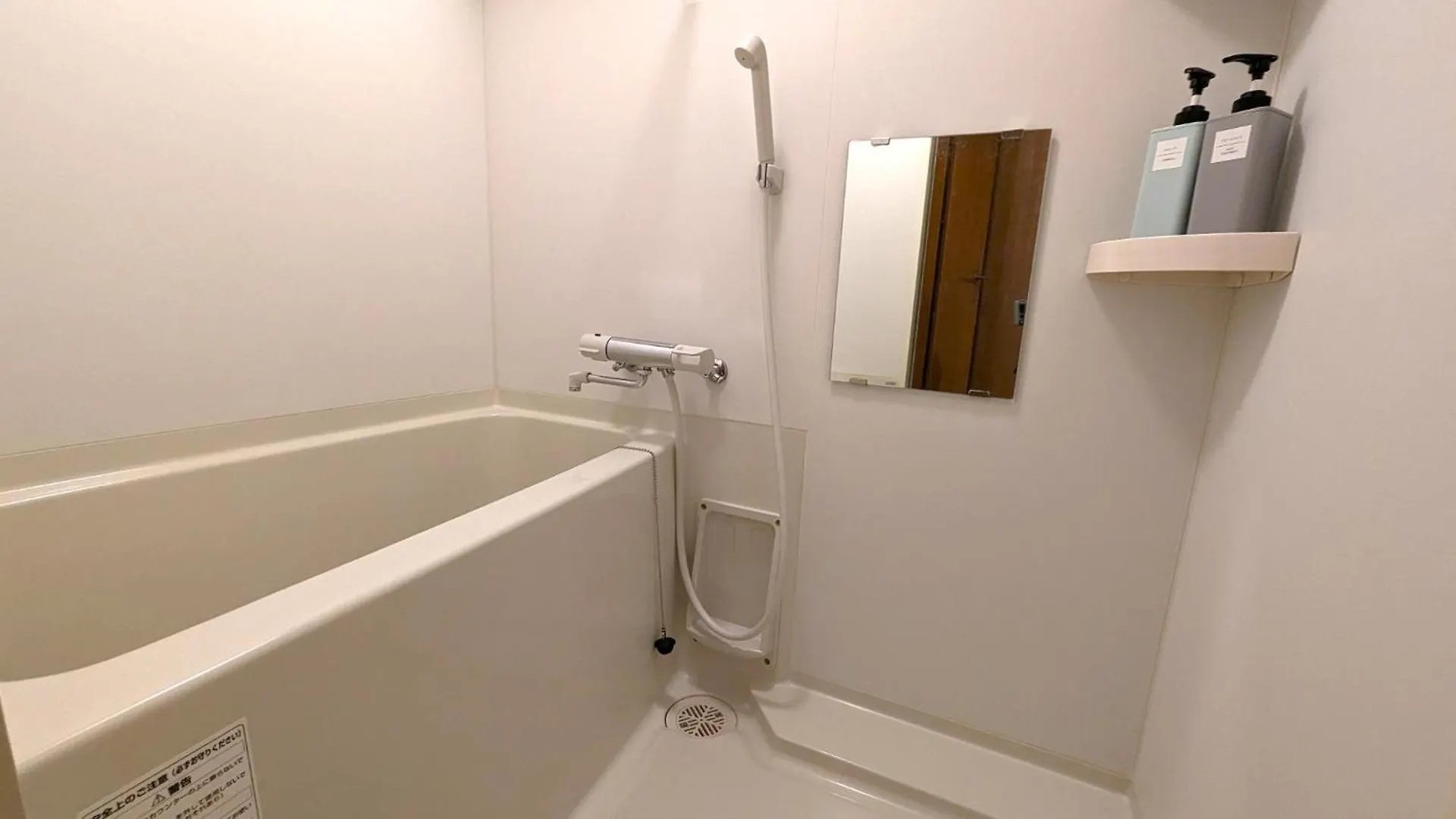 Apartment Town Royal 73 - Vacation Stay 17201 Sapporo