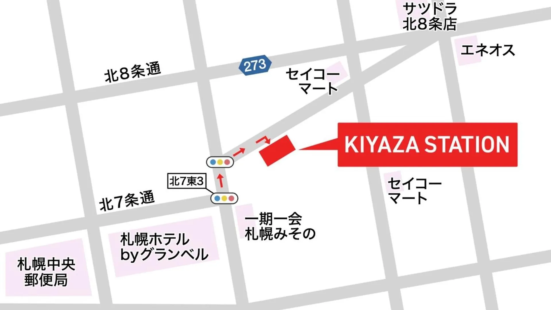 Apartment Town Royal 73 - Vacation Stay 17201 Sapporo
